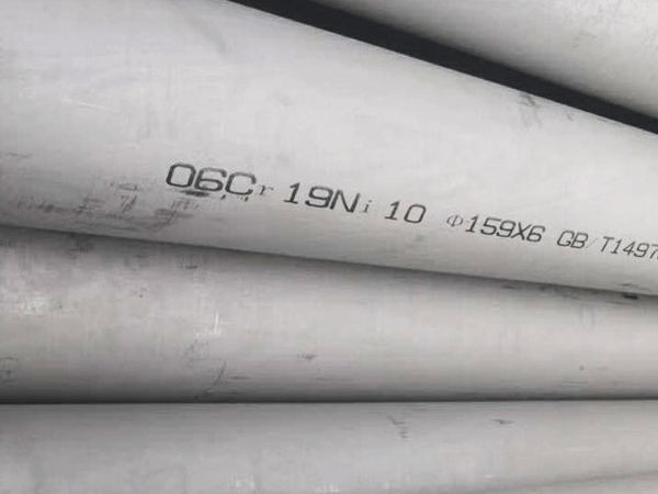 06Cr19Ni10